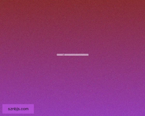 仙剑奇侠传5镜池探秘揭秘背后的故事与人物关系深度分析