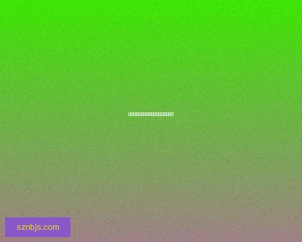 在烈焰中翱翔探索火焰之地的神秘与挑战