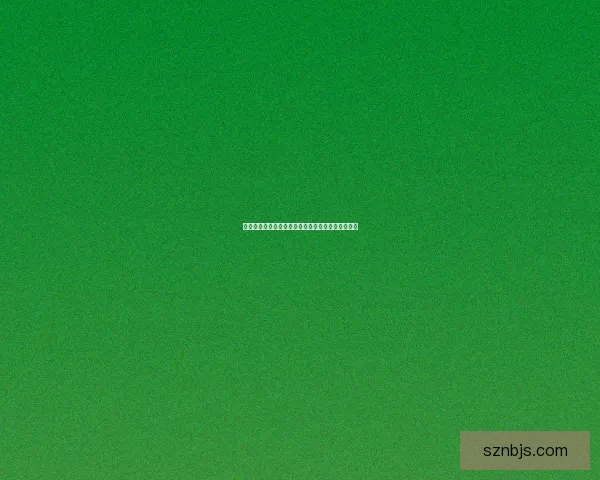 如何成为房产达人掌握市场动态与投资技巧的全攻略