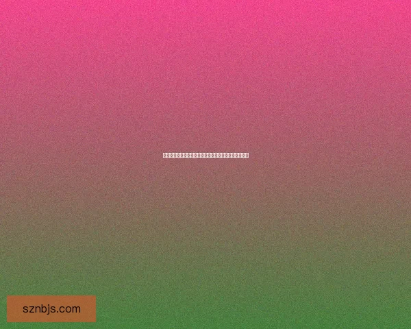 热血足球秘籍揭示技巧与策略助你成为球场上的制胜英雄