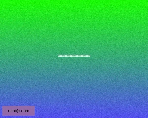 金山游戏发展历程及其在中国游戏产业中的地位与影响分析