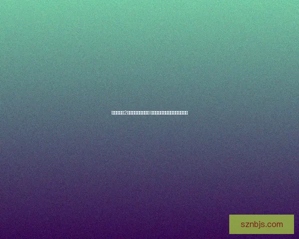 仙剑奇侠传2详细攻略秘籍全解析 完美通关技巧与隐藏要素一网打尽