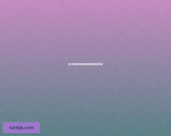 战神4破解版下载与安装教程及常见问题解答全面解析 战神4破解版下载与安装教程及常见问题解答全面解析